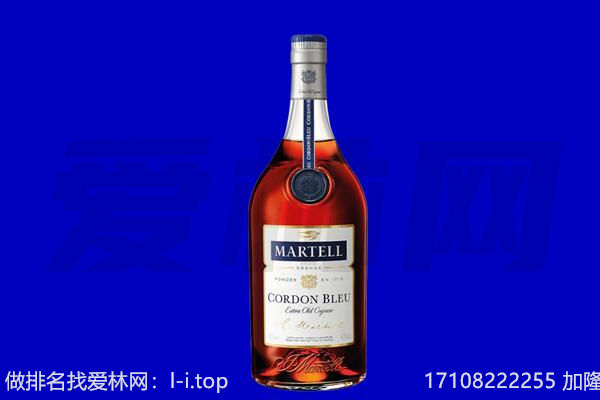 重庆奉节县回收洋酒