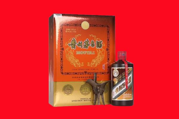 重庆奉节县回收30年茅台