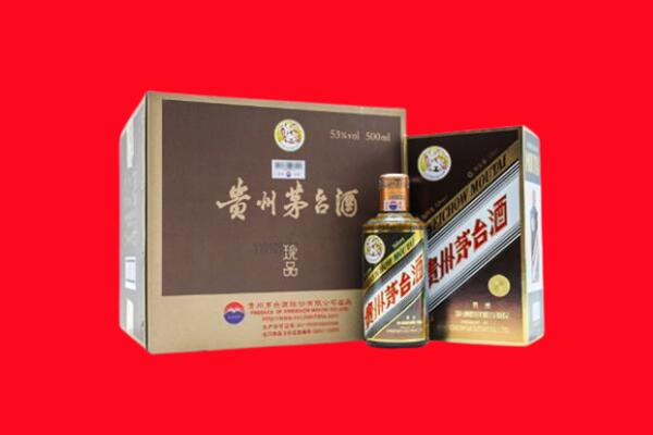 重庆奉节县回收50年茅台
