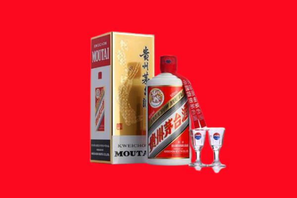 重庆奉节县回收贵州茅台酒